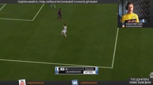 FIFA 14 | КЛАССНЫЕ ПАКИ со СТРИМА и "КАК МЫ ВЗЯЛИ КУБОК"