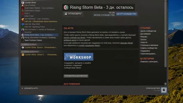 Продам Steam Games Counter-Strike Dota 2 #1 смотреть онлайн