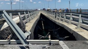 Ударом по Крымскому мосту Киев пытается перекрыть провалы на фронте и саммите НАТО