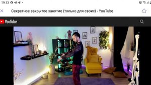 Данила Сусак расслабление мышц шеи и др