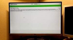 Обзор работы и набор программ для ТВ на ANDROID, приставке и SmartTV для андроид ТВ  X96 mini 2\16