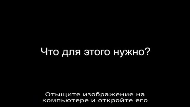 Как вырезать лицо с фото через онлайн-сервисы смотреть онлайн