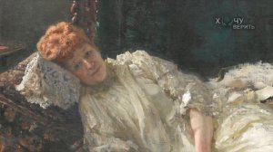 Что не так с картинами Репина