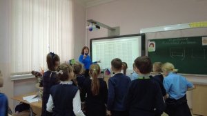 ?СКОРОЧТЕНИЕ?