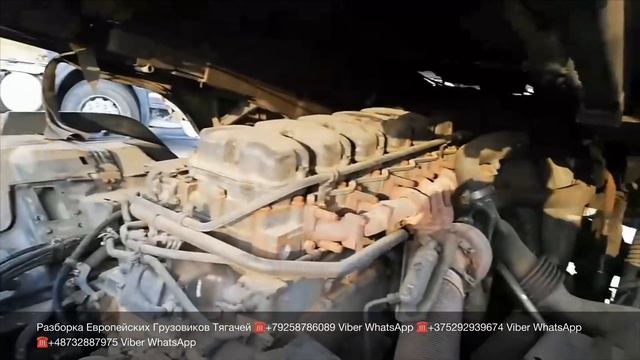 На разбор SCANIA 114/380 2004г PDE DC1104 Разборка Европейских Грузовиков Тягачей SCANIA СКАНИЯ ПДЕ