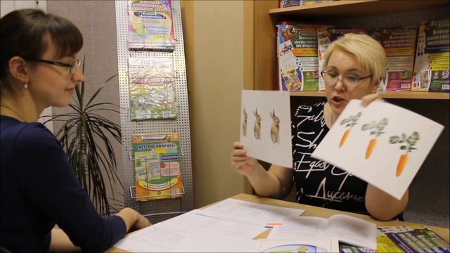 Мониторинг. Комплексный диагностический инструментарий