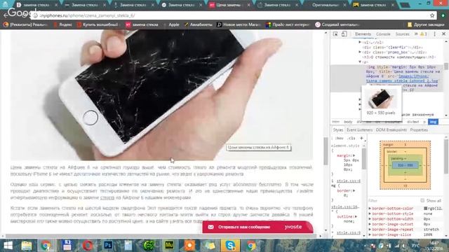 ТОП-5 SEO за 31 день: уникальные картинки смотреть онлайн