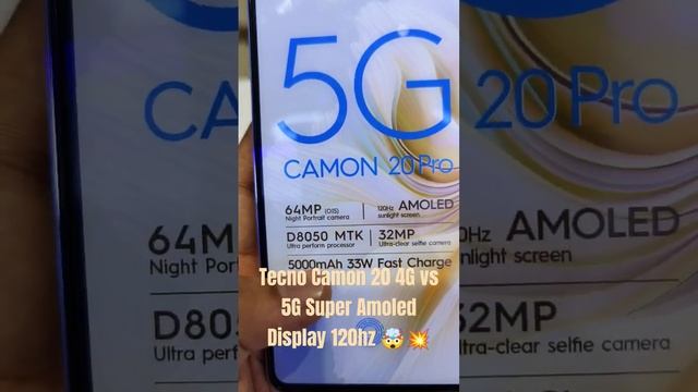 Tecno Camon 20 4G Vs Camon 20pro 5G ? Super amoled display wid indisplay finger print #tecnocamon20