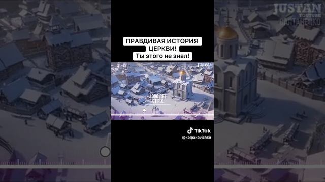 25 сентября 2023 г. смотреть онлайн