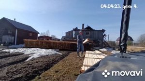 Реконструкция дома. 04.04.23 день 4