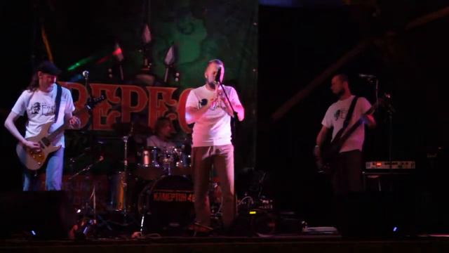 Ёzh! - Херр Маннелиг смотреть онлайн