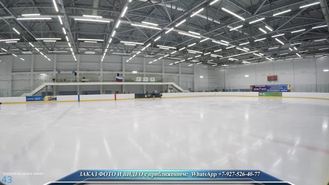 1-й юношеский разряд. Произвольная программа 21.05.2023г. #фигурноекатание