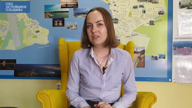КУПИТЬ КВАРТИРУ В ГЕЛЕНДЖИКЕ || НОВОСТРОЙКИ ГЕЛЕНДЖИКА ||  ИПОТЕКА