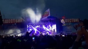 Кавер "СЕКТОР ГАЗА"