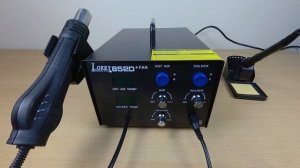 Паяльная станция Lykey 852D+FAN