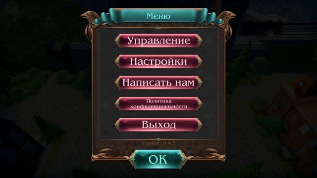 Family Hidden Secret - Hidden Objects Puzzle Adventure (Обзор, геймплей)