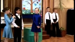 Прикольное поздравление от первоклассников