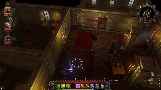 Ламповый стрим с другом по игре Divinity: Original Sin - Enhanced Edition №1 смотреть онлайн