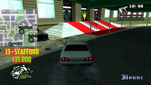 GTA SA - ЭКСПОРТ МАШИН ПО СПИСКУ смотреть онлайн