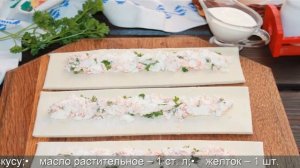 Бурек рецепт приготовления