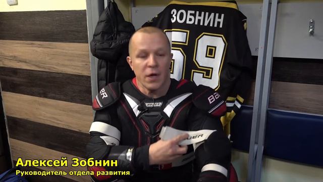 11.02.2024 ВИЗОВЕЦ 2 - УЗЭУ смотреть онлайн