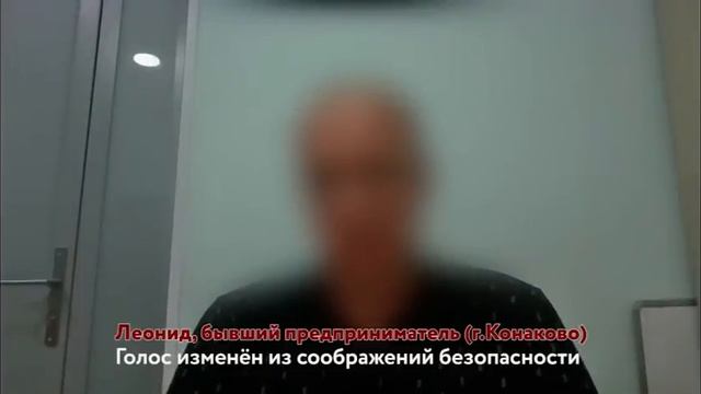 КОНАКОВСКАЯ КУЩЕВКА
