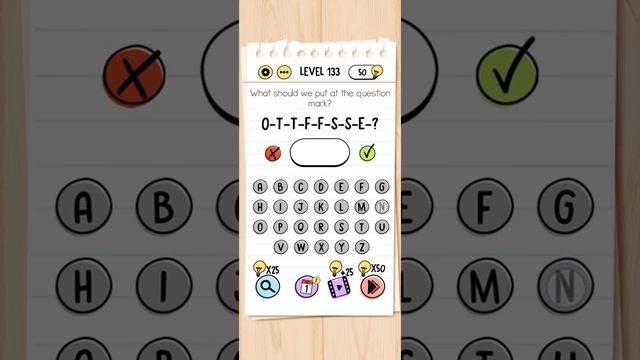 Brain test level 131 132 133 134 135