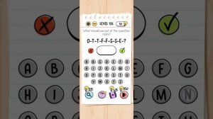 Brain test level 131 132 133 134 135