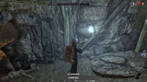 Начало пути в Skyrim