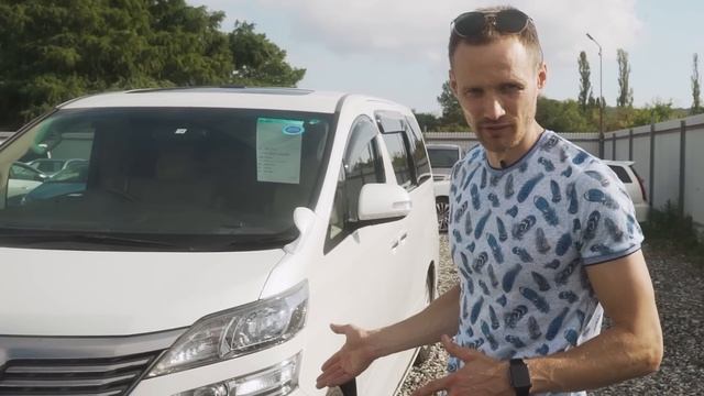 В чём разница? Сравниваем Альфарды | toyota alphard | авто из Японии | VVauto смотреть онлайн