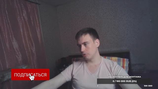 Ответил Бывшей на сообщение.Что теперь делать? смотреть онлайн