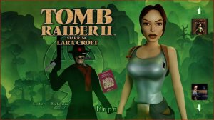 Tomb Raider II - Remastered #42. ФИНАЛ. Логово дракона. Дом, милый дом.