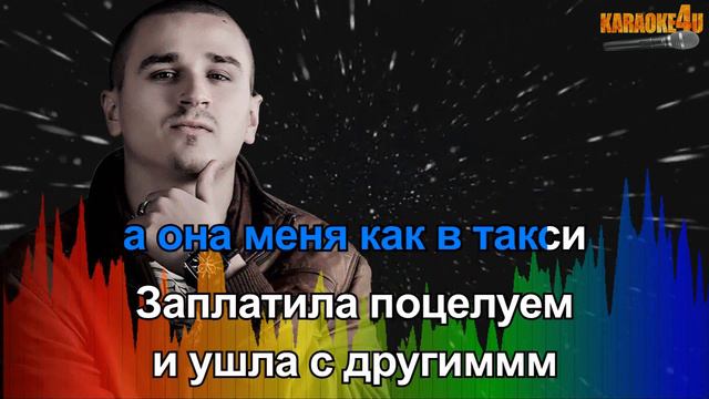Почему так больно | T1One & I Nur | Кавер минус