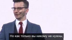 О смысле жизни. Курпатов.mp4