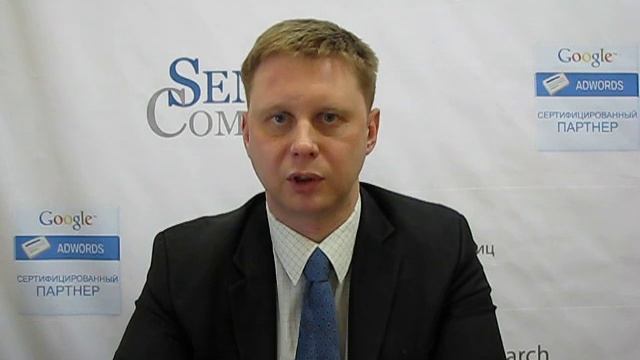 Повышение продаж и конверсий сайта