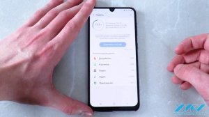 Как очистить память Samsung Galaxy A30 (XDRV.RU)