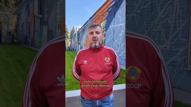Компания Эlevel и их клиенты на #КЭАЗ! #shortsvideo #shorts
