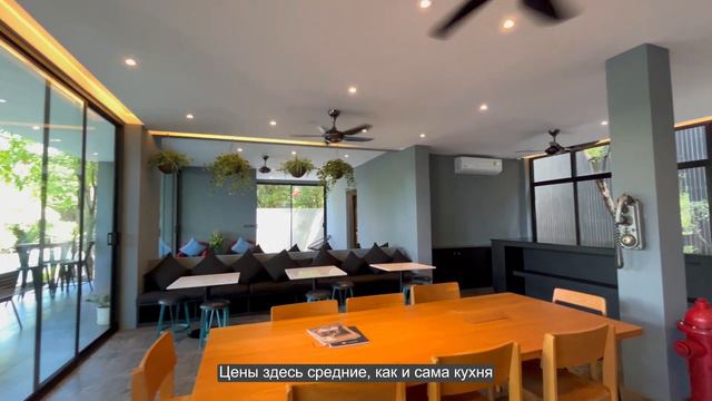 Обзор отеля The Woods natural park resort 3* | Уединение среди природы острова Пхукет смотреть онлайн