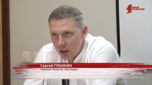 Волейбольный "Ярославич" провел пресс-конференцию перед первыми матчами в чемпионате Высшей лиги