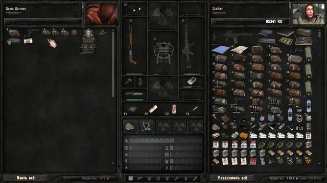 Stalker Anomaly 1.5 смотреть онлайн