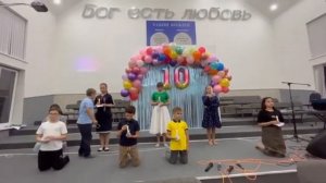 христианская сценка