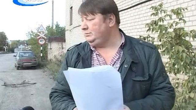 ДОРОГА НА БАМ ТРЕБУЕТ РЕМОНТА смотреть онлайн