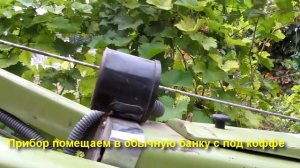 Датчик температуры воды для мотоблока