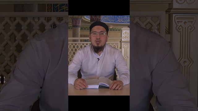 Нарушает ли сон малое омовение? смотреть онлайн