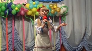 Краматорск ищет таланты: Сущенкова София