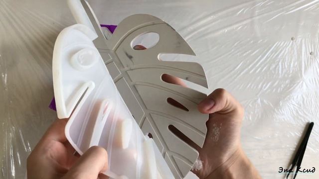 Подсвечники с подставкой в виде листа монстеры из гипса смотреть онлайн