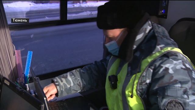 Передвижной пункт таможенного контроля работает на трассе Тюмень – Екатеринбург смотреть онлайн
