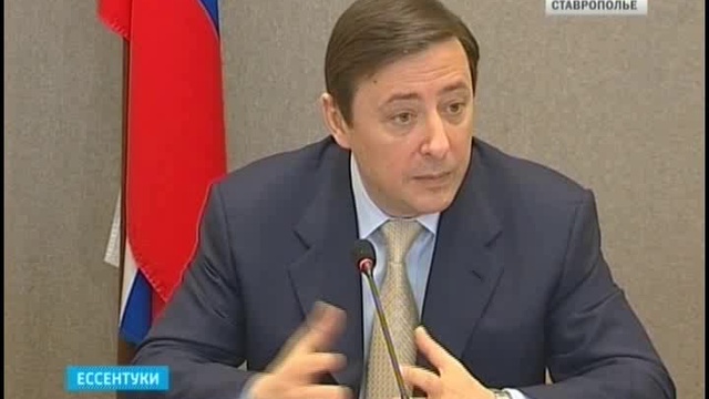 Власти СКФО ищут способы борьбы с экстремизмом среди молодеж