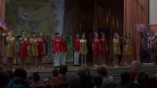 Концерт вокального ансамбля "Дети солнца" смотреть онлайн