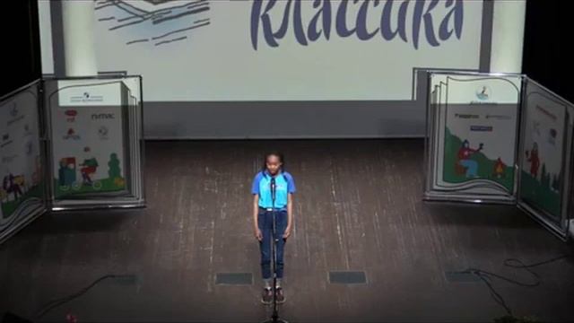 Екимов "Говори, мама, говори"